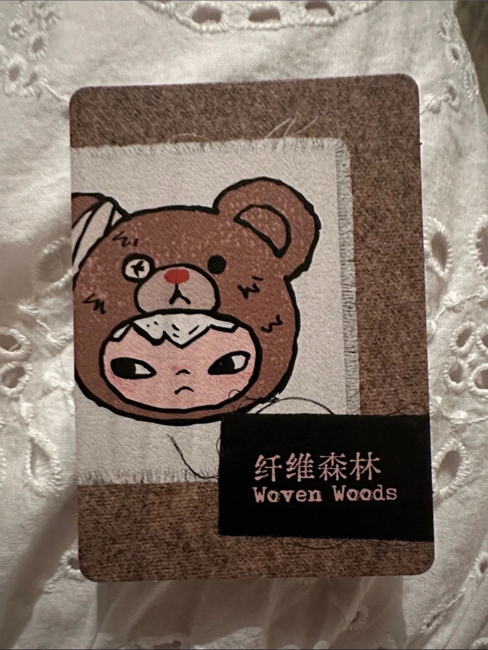 Plush Bear Pendant - Neutral Tones, Hirono Road Journal, POP MART, Woven Woods
